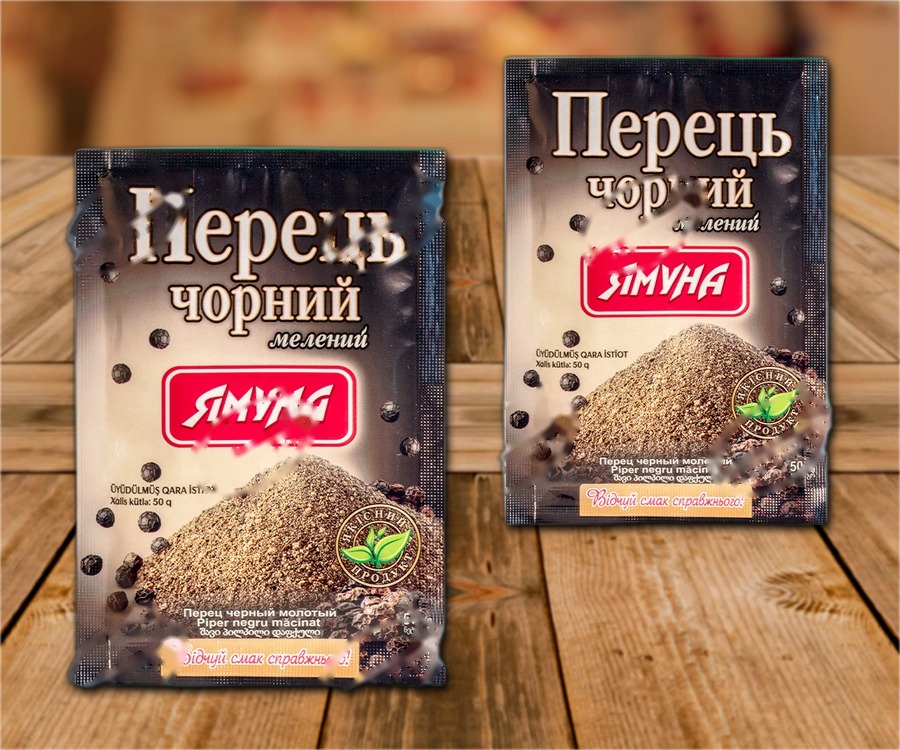 Black pepper, ground
