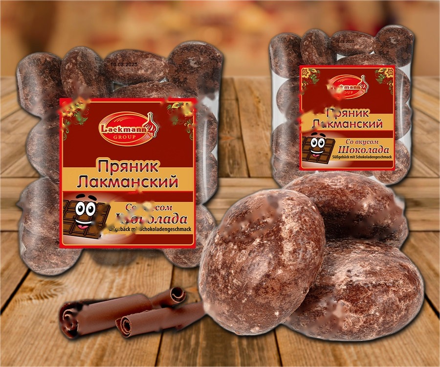 Sweet pastries with chocolate flavour