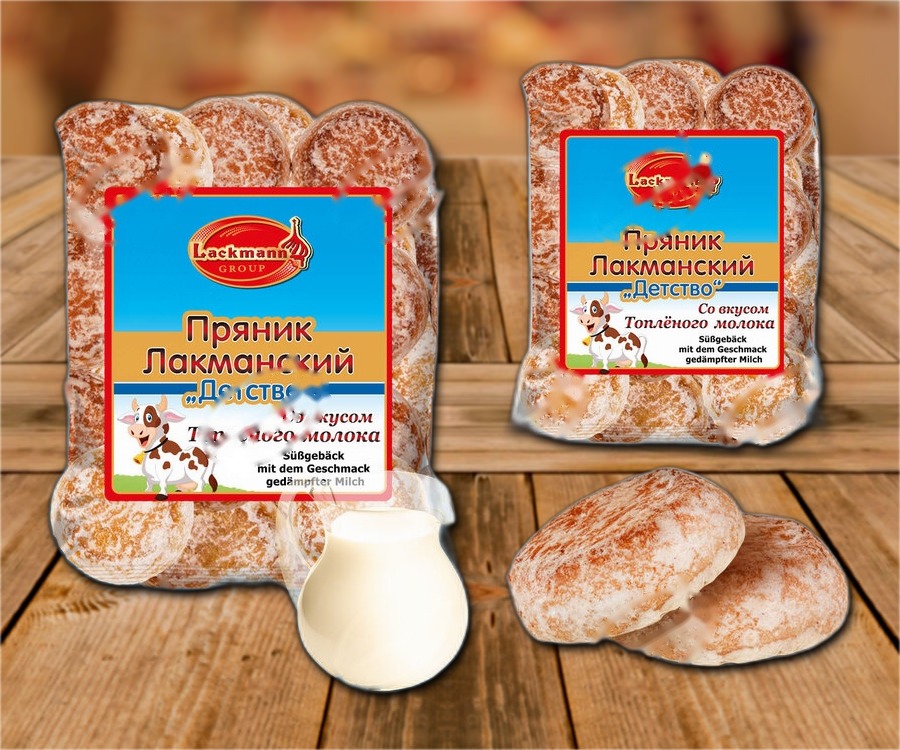 Ginferbread Detstvo with baked milk flavour