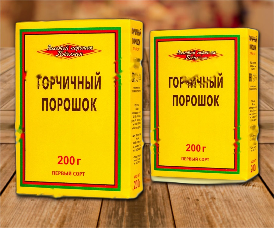 Mustard powder