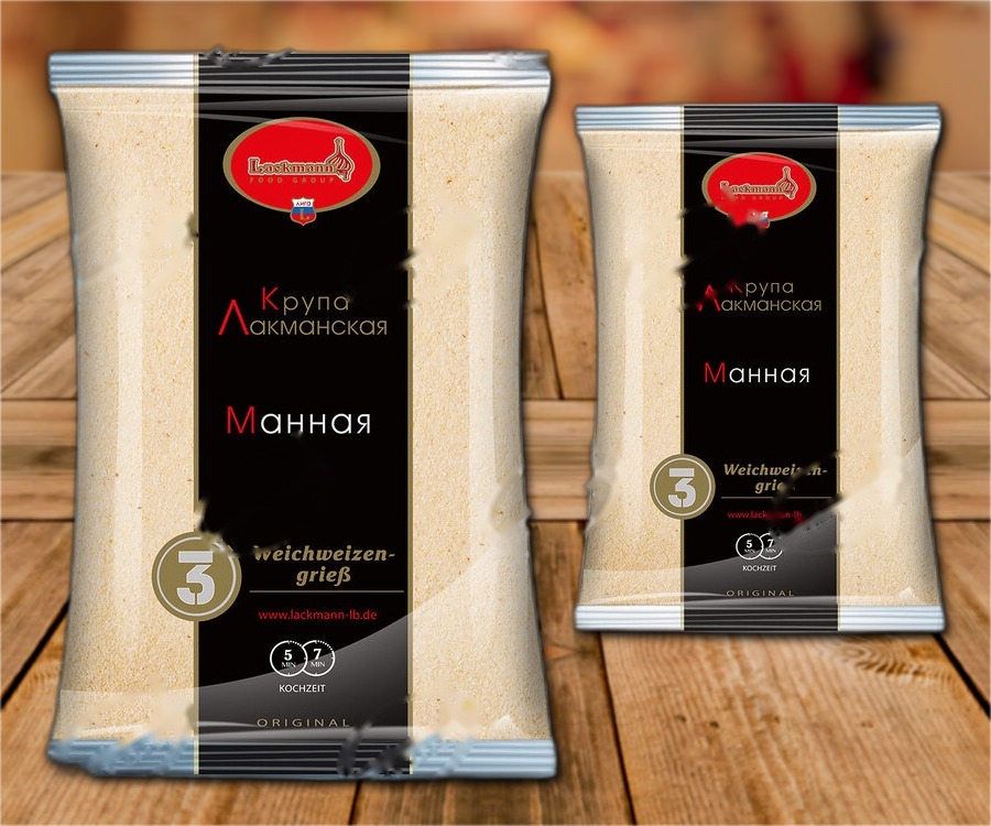 Semolina