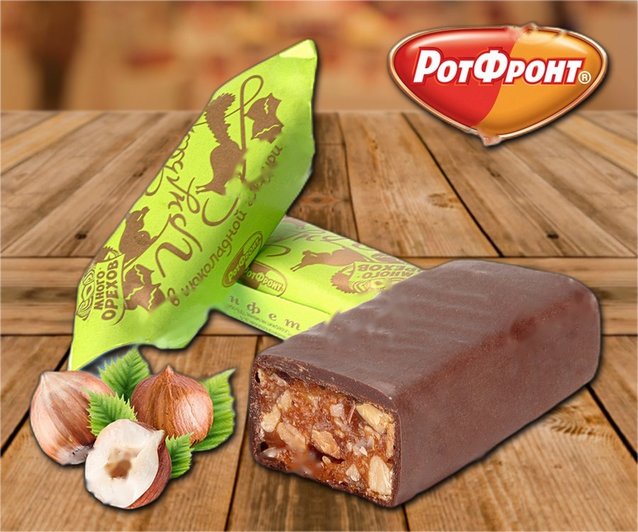 Confectionary with hazelnuts in cocoa fat glaze