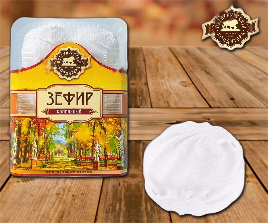 Foam confectionery with vanilla flavour