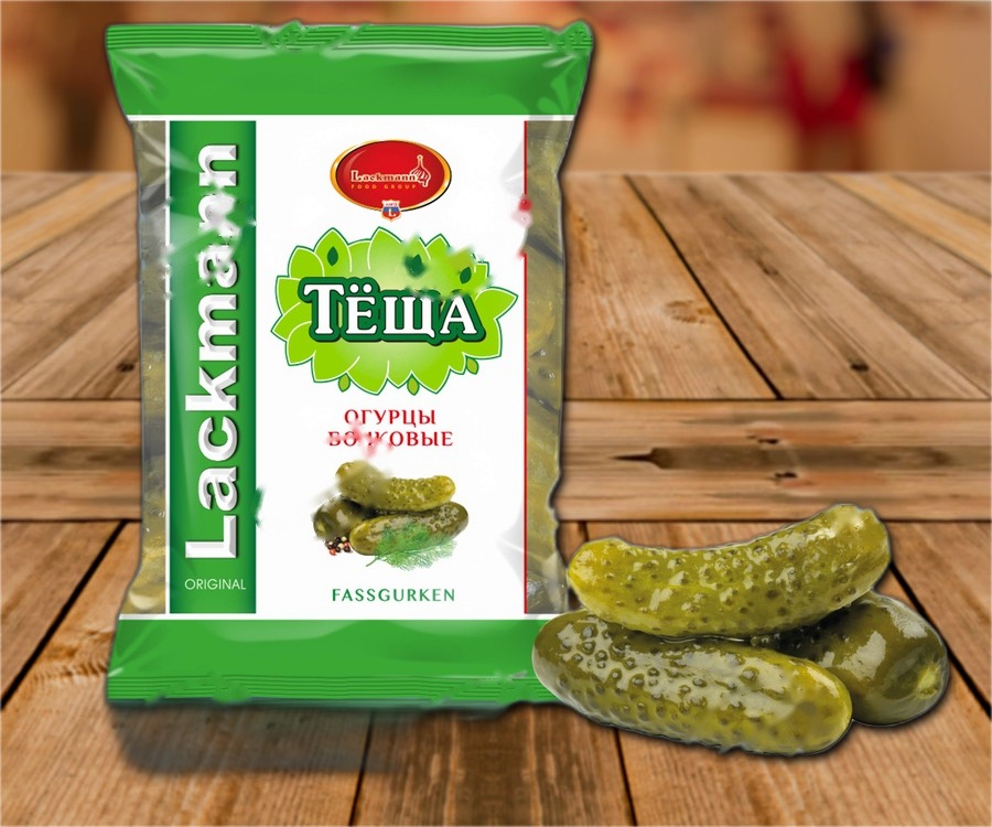 Pickled cucumbers 700ml, (ATG 500g)