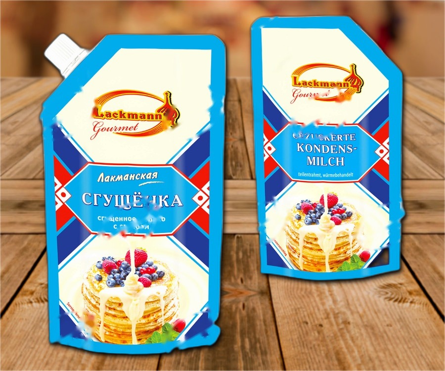 Sweetened condensed milk Sguschjonnoje Moloko 5,1%