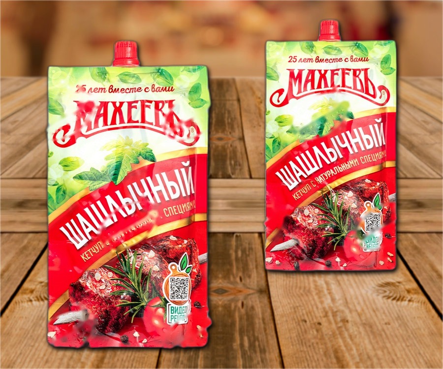 Schaschlik sauce