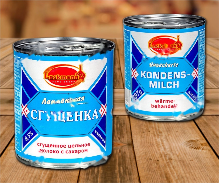 Condensed milk 8,5%