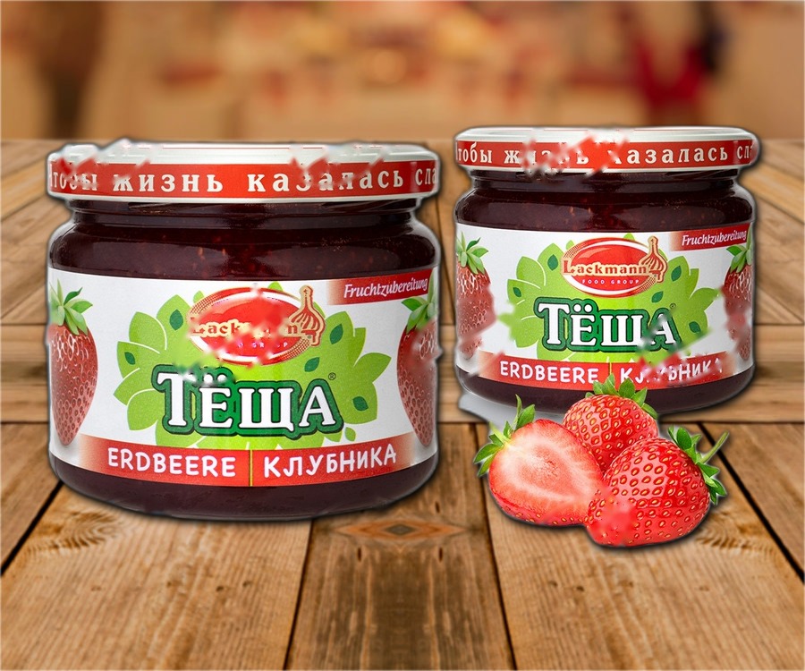 Strawberry jam