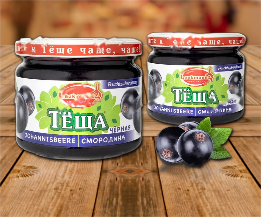 Black currant jam