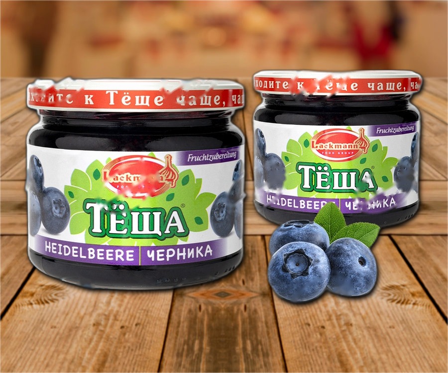Blueberry jam
