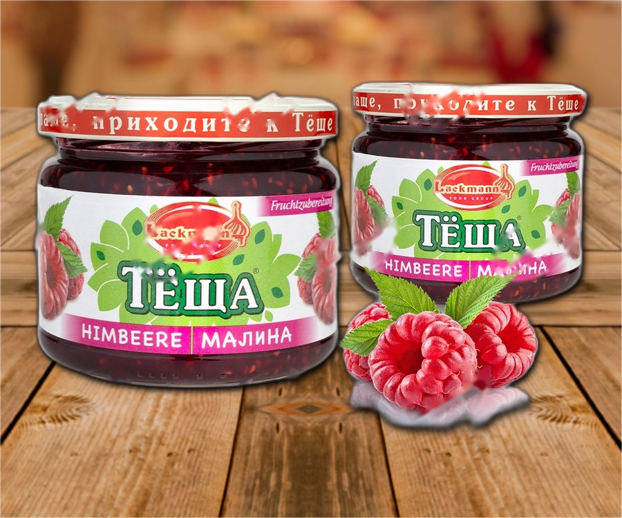 Raspberry jam