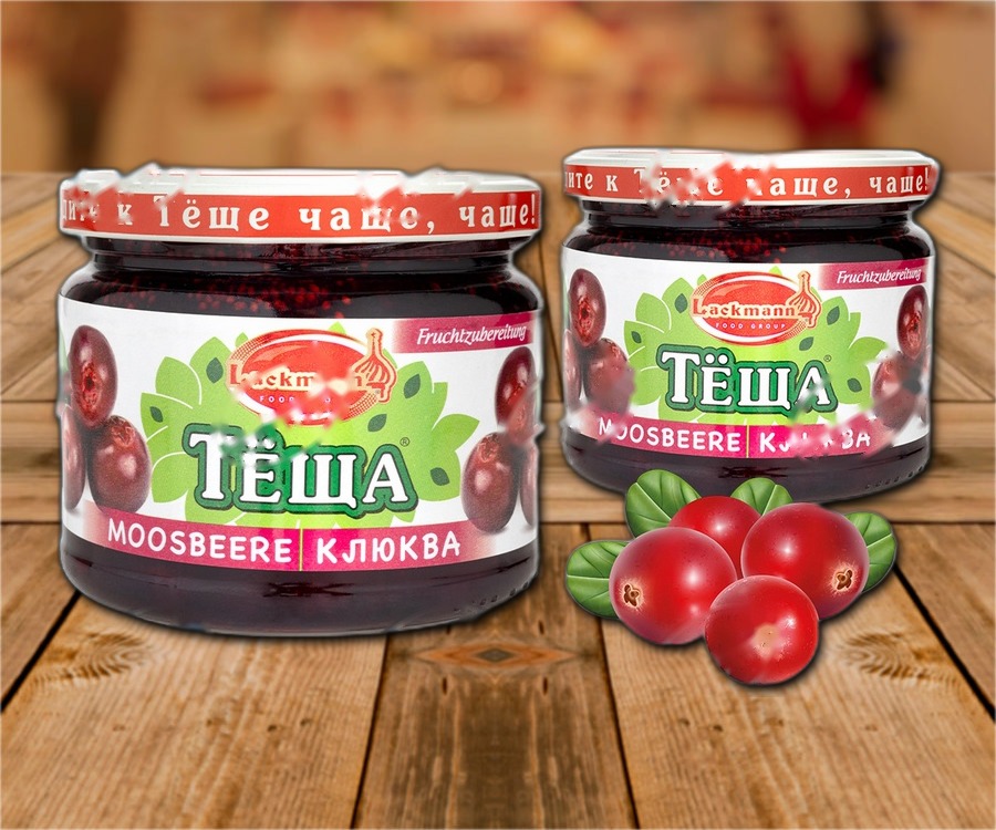Cranberry jam