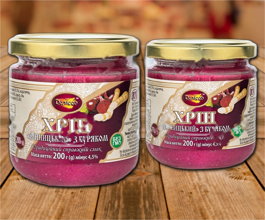 Seasoning sauce with horseradish and beetroot