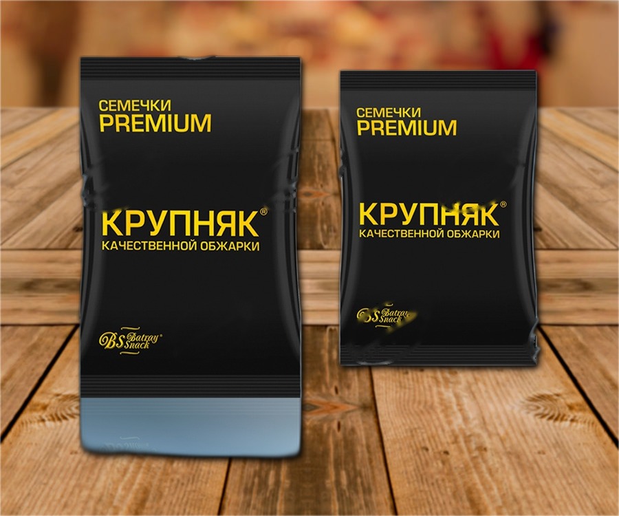 Roasted sunflower-seeds Krupnjak Premium