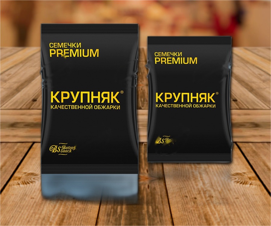 Roasted sunflower seeds Krupnjak Premium