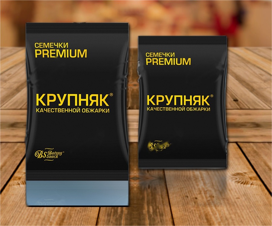 Roasted sunflower seeds Krupnjak Premium