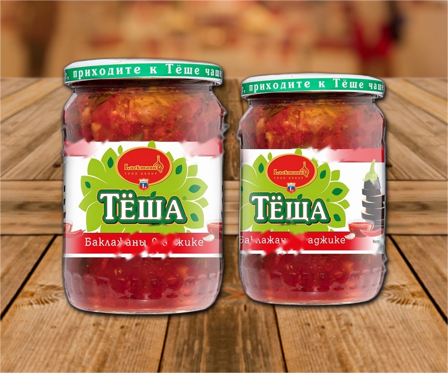 Aubergines with adzhika-sauce, slices 580ml
