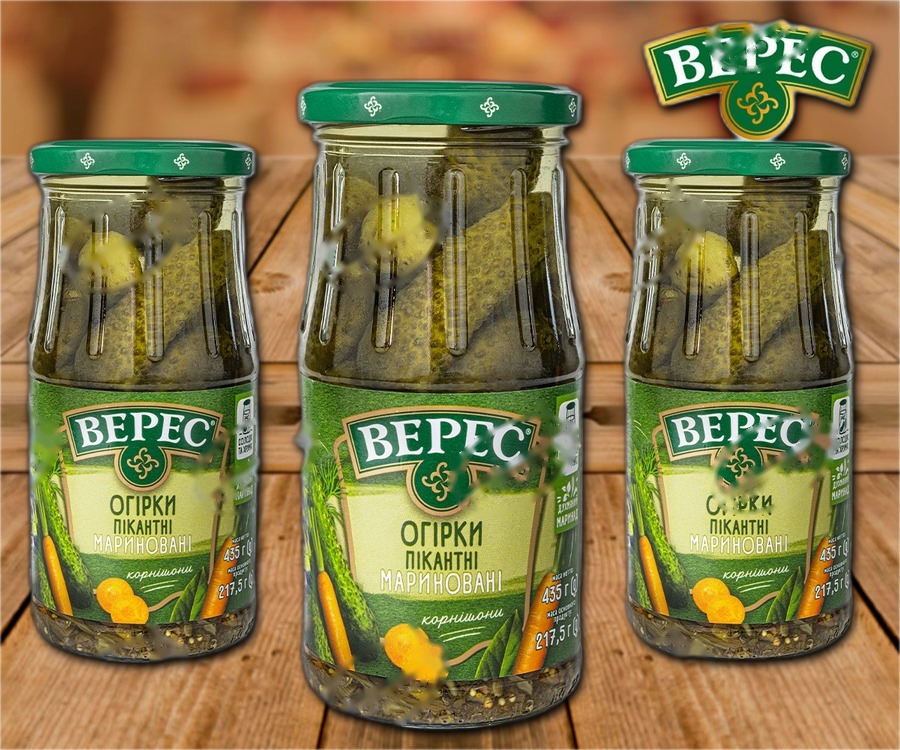 Gherkins