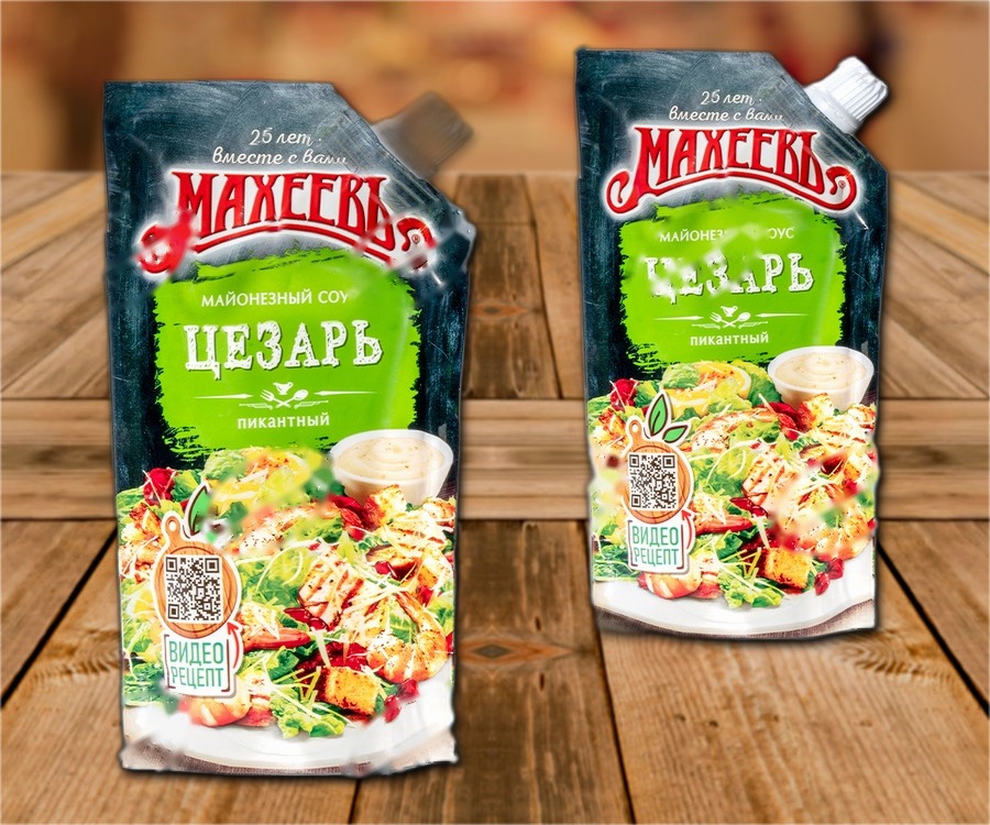 Mayonnaise Caesar dressing