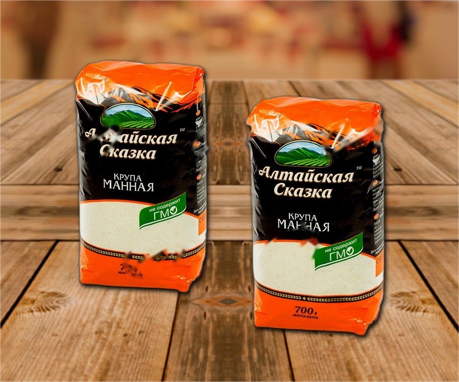 Semolina