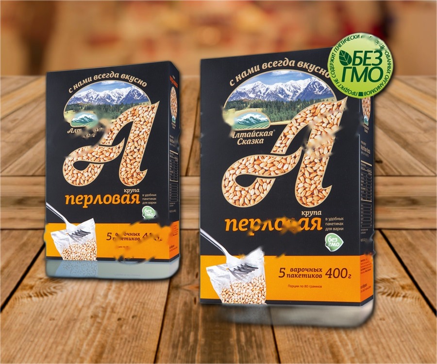 Pearl barley (boil-in-bags)