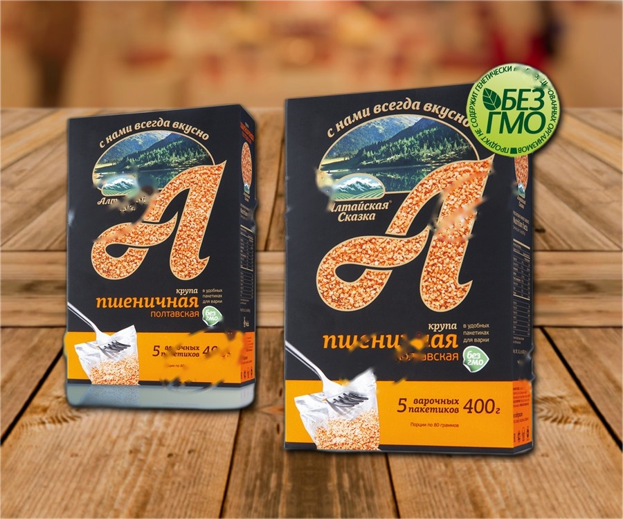 Wheat groats Poltavskaya (boil-in bags)