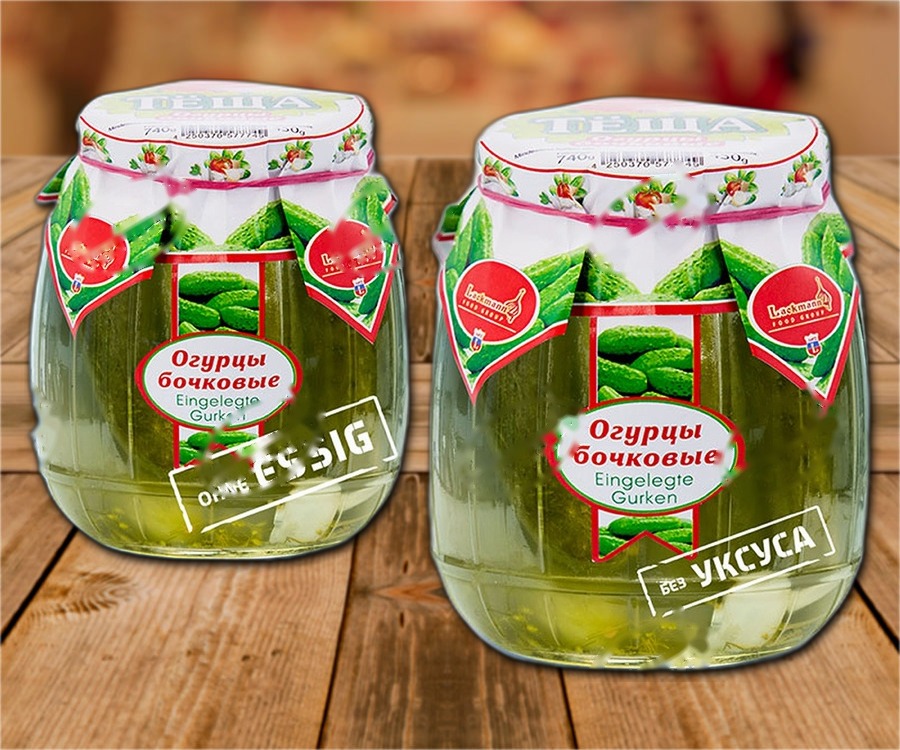 Pickled cucumbers 740ml