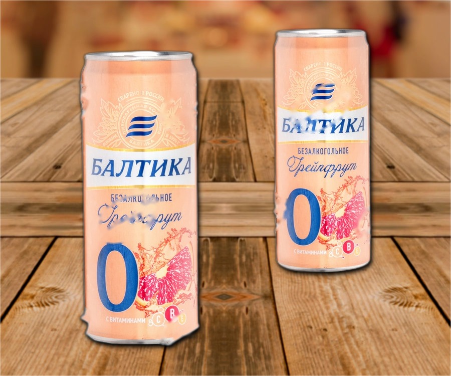Light beer, grapefruit flavored, non-alcoholic, 330ml
