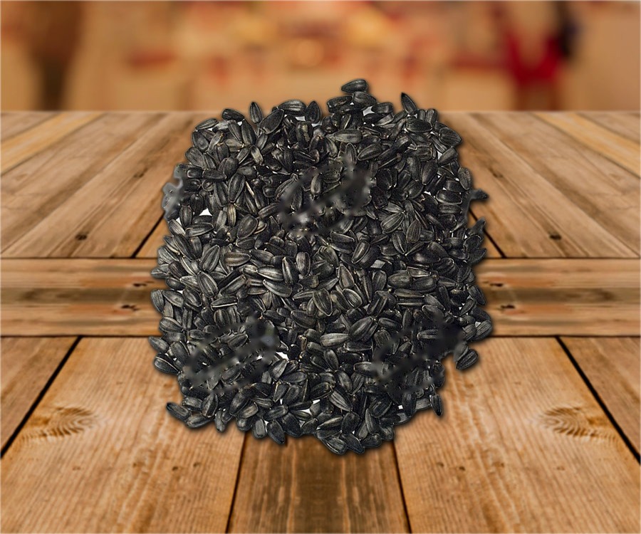 Sunflowers seeds, black, raw