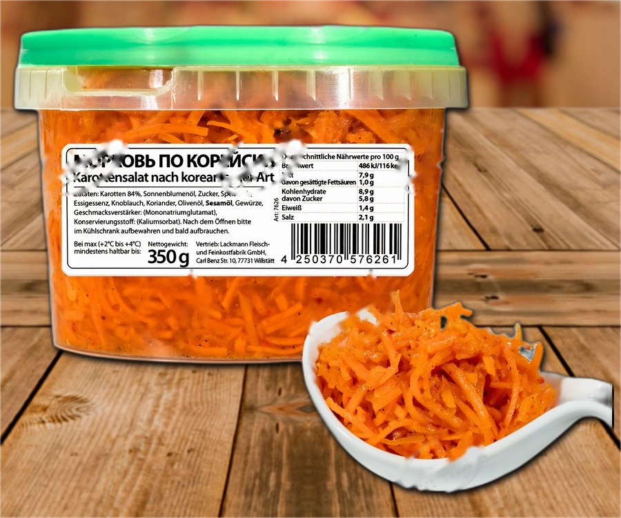 Lakomka Korean carrot salad, classic