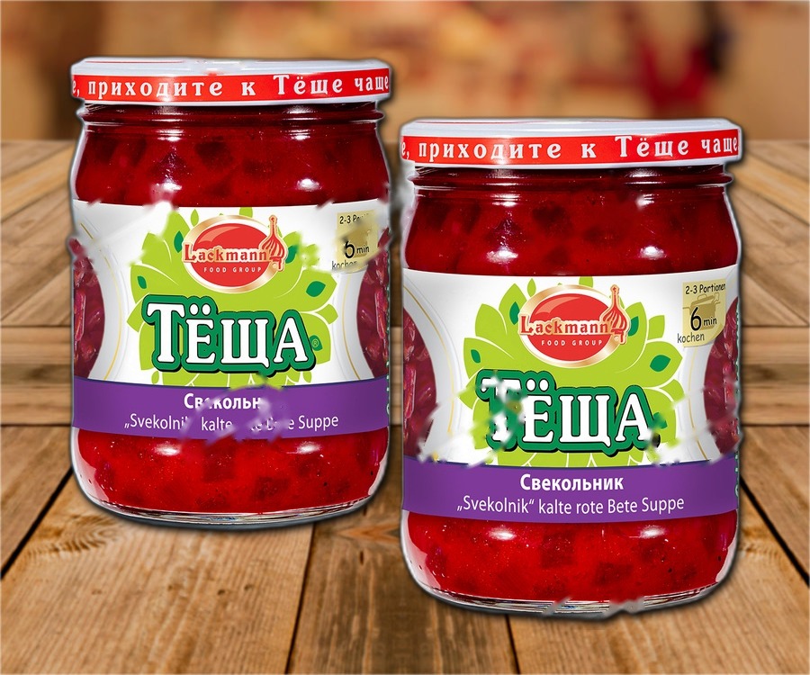 Soup with beet Svekolnik No.45