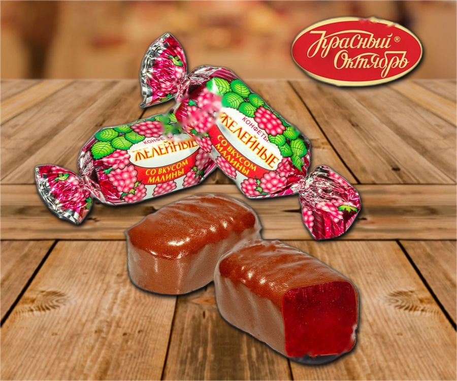 Jelly Confectionary with raspberry flavour, in a coating that contains cocoa