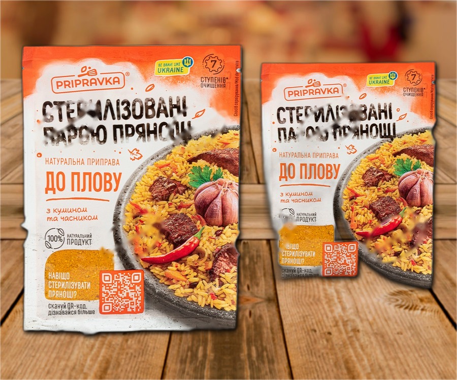 Seasoning for pilaf