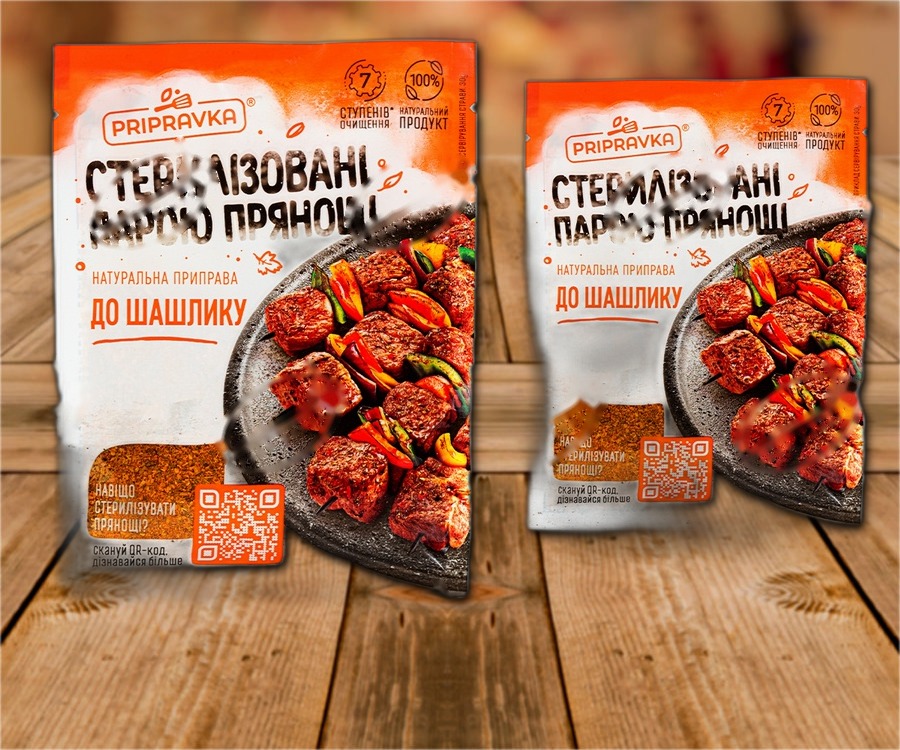 Seasoning for shashlyk