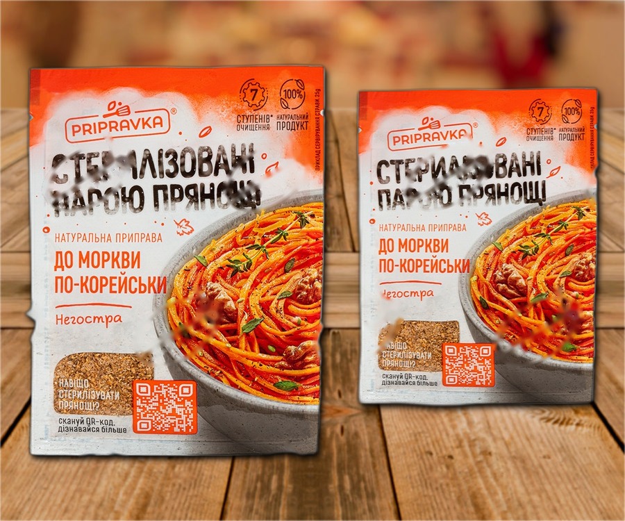 Seasoning for korean carrot, mild