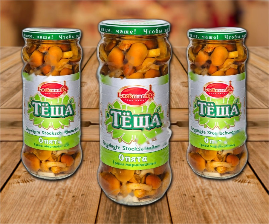 Pickled honey mushrooms with garlic 580ml