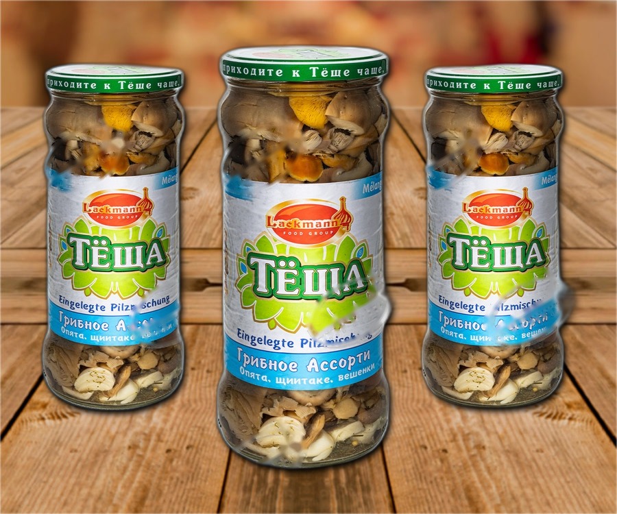 Pickled mixed mushrooms with garlic 580ml