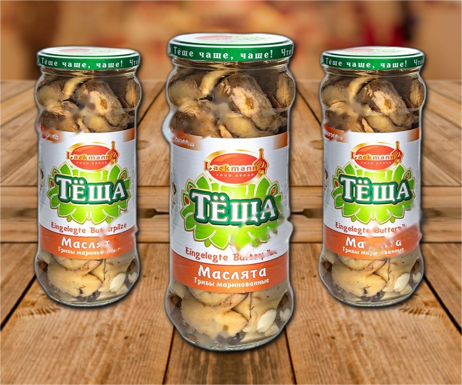 Pickled mushrooms with garlic 580ml