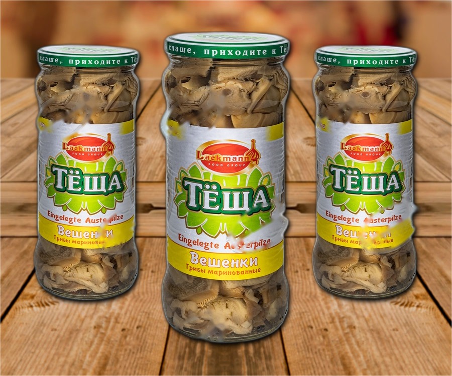 Pickled oyster mushrooms with garlic 580ml