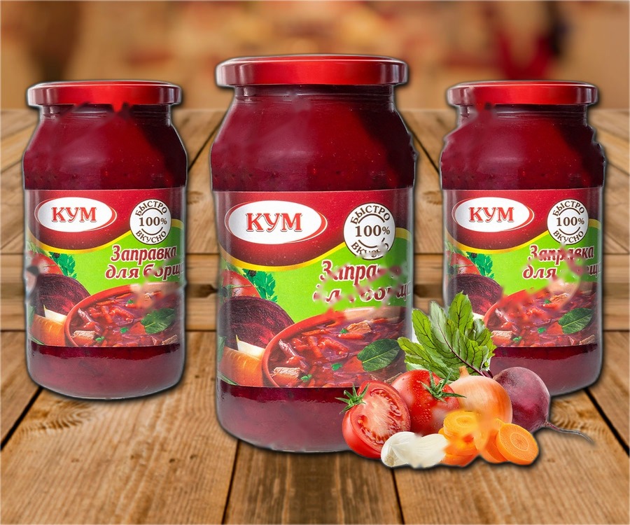 Concentrated vegetable soup Red Borscht