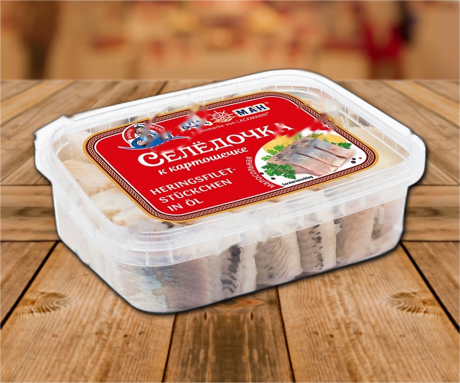 Herring Fillets in Oil, lightly salted