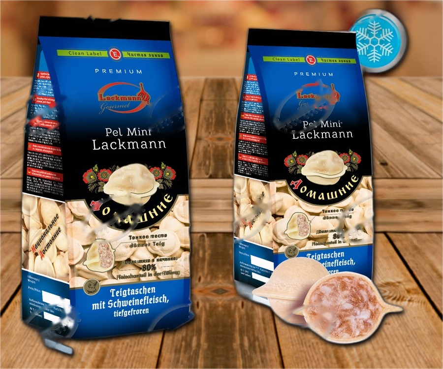 Dumplings Pel-Mini Domashnije (ground pork), no sell price