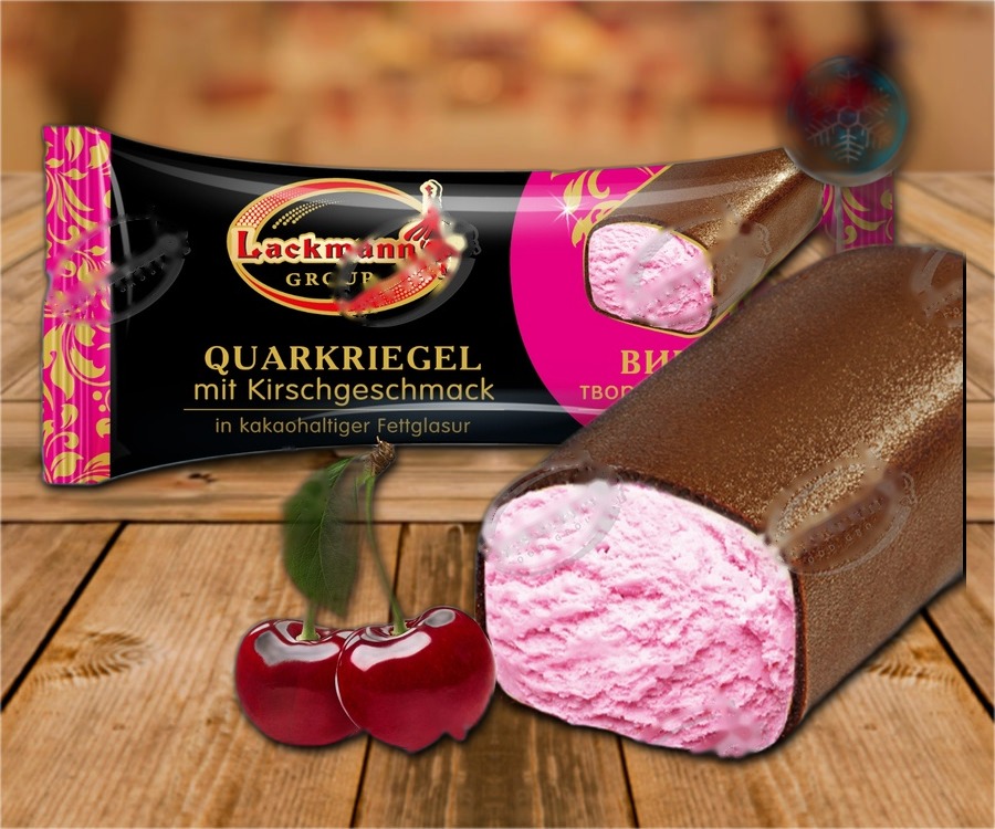 Glased curd snack with cherry