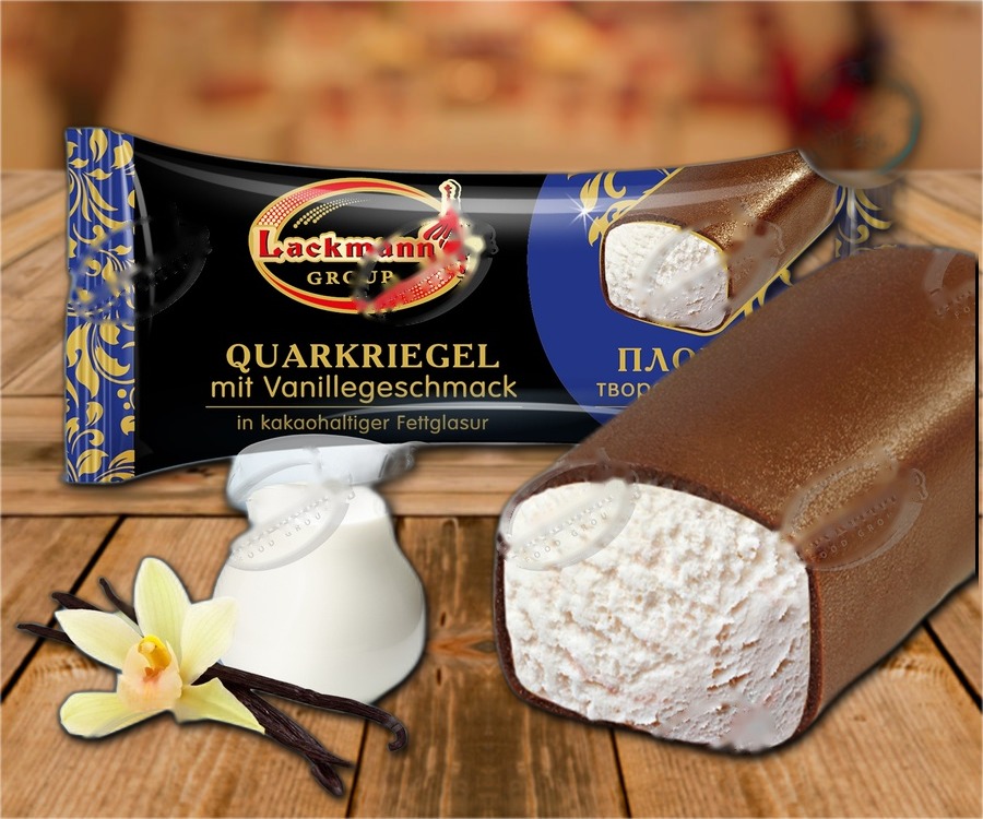 Glazed curd snack Plombir