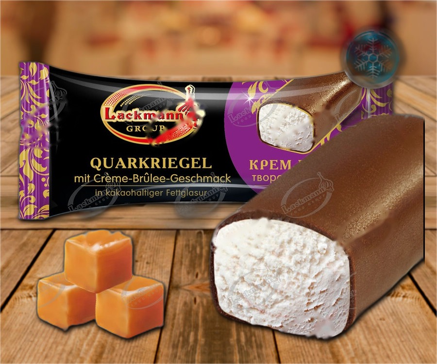 Glazed curd snack Crème brûlée