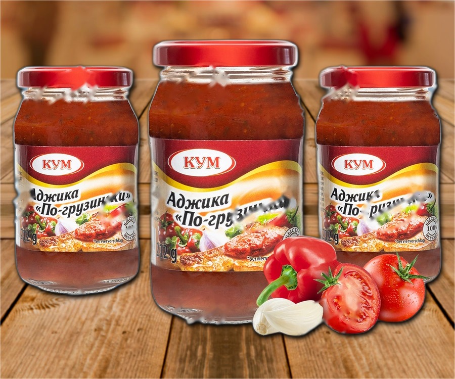 Georgian Style tomato preparation