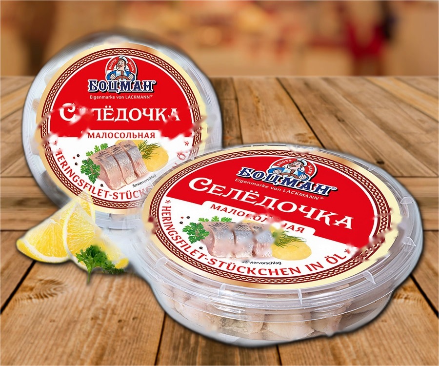 Herring fillet pieces in oil, lightly salted
