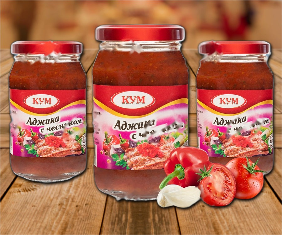 Abkhazian Style tomato preparation