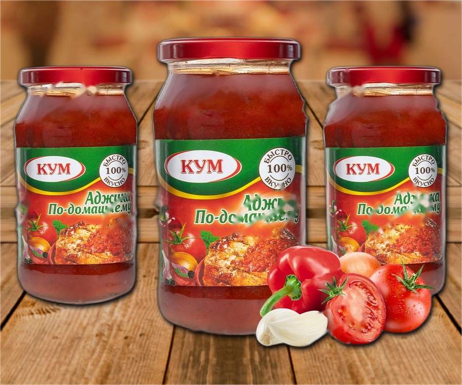 Homemade Style tomato preparation