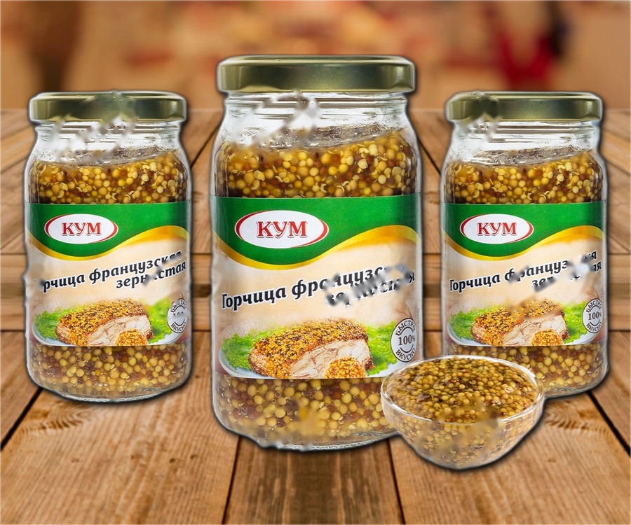 French Style Mustard, 193ml